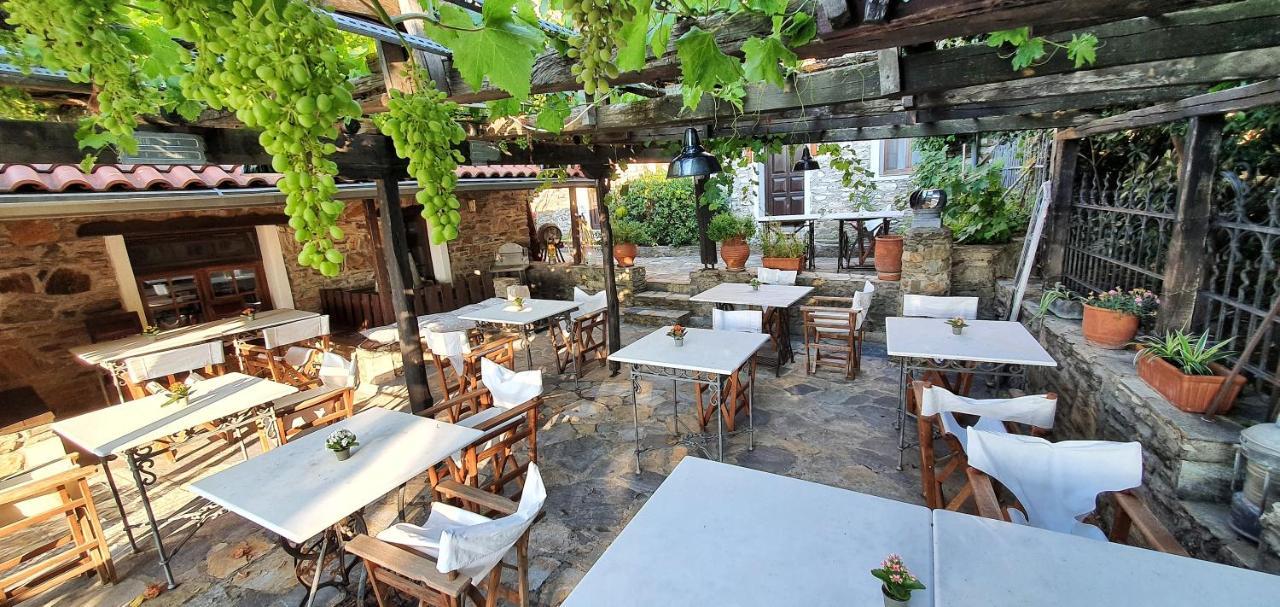 Guesthouse Parthenón Екстериор снимка