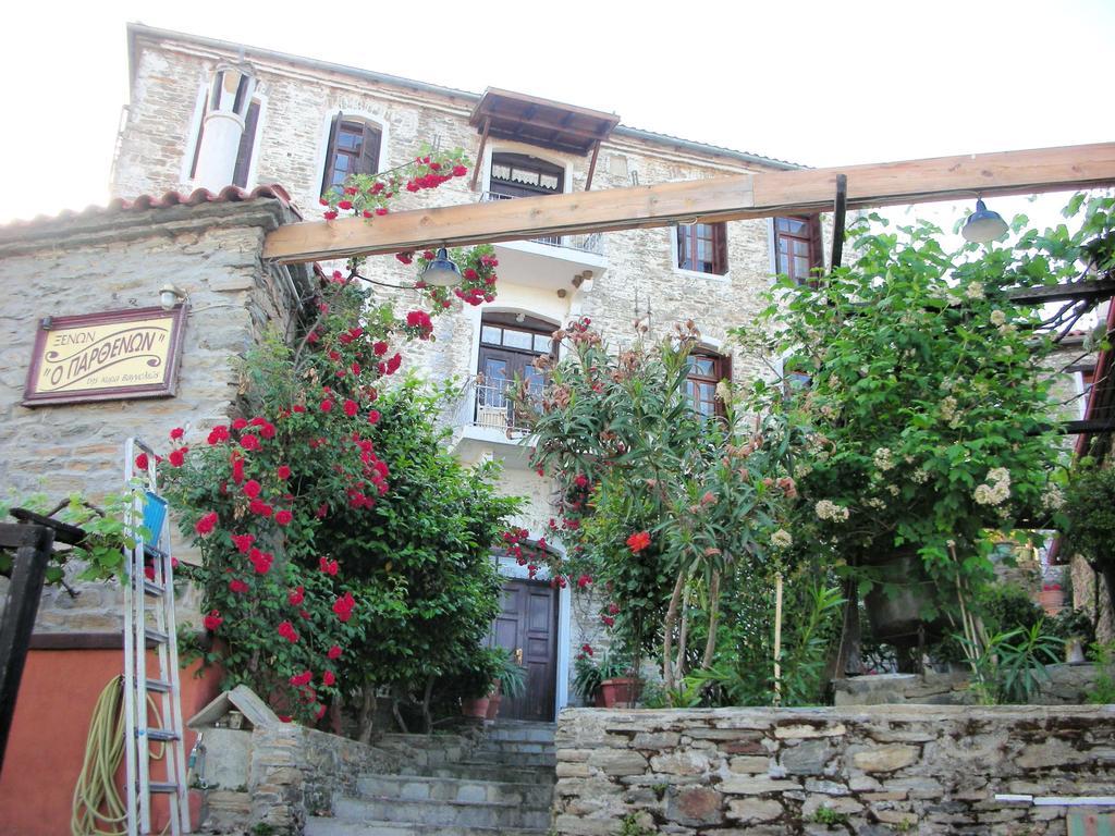 Guesthouse Parthenón Екстериор снимка